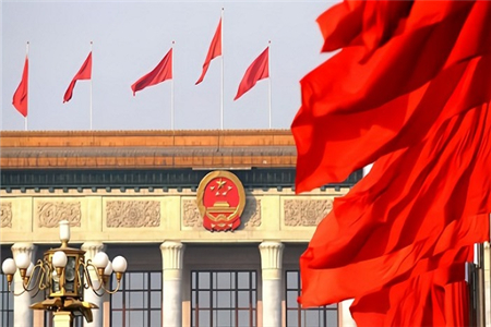 2021年两会期间可以进出北京吗?两会的会议议程有哪些