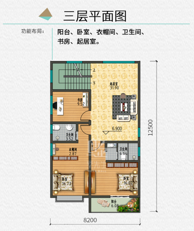 【三层新中式风格别墅】8x16风格创新 极具个性