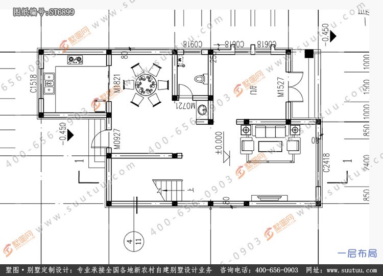 占地7x14三层农村自建别墅设计施工图纸