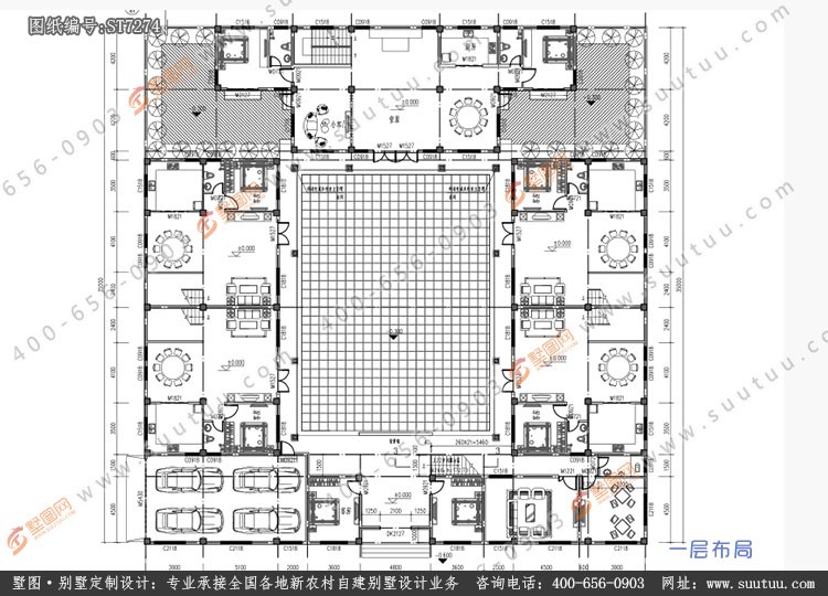 占地34x35两层自建四合院设计全套施工图