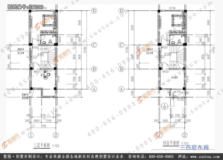 占地4x12四层现代风格自建别墅设计全套施工图