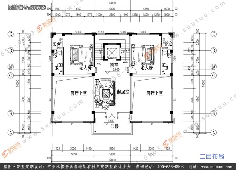 占地17x14四层带电梯自建别墅设计全套施工图