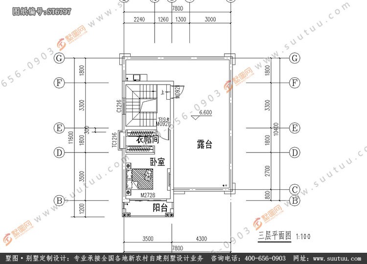 占地8x12三层复式带露台自建别墅设计全套施工图