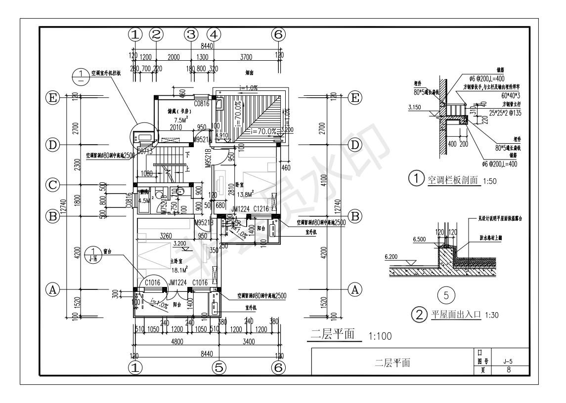 占地8x11二层带阳台自建别墅设计全套施工图