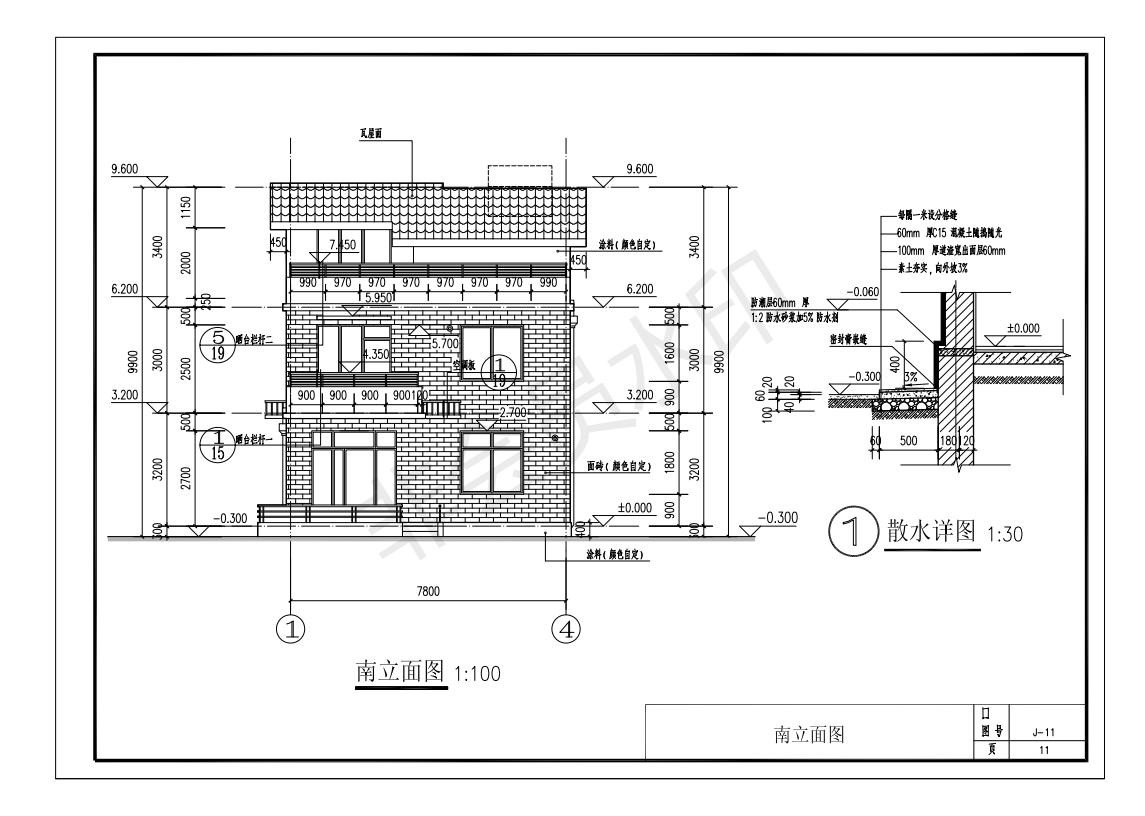 占地8x13三层带露台自建别墅设计全套施工图