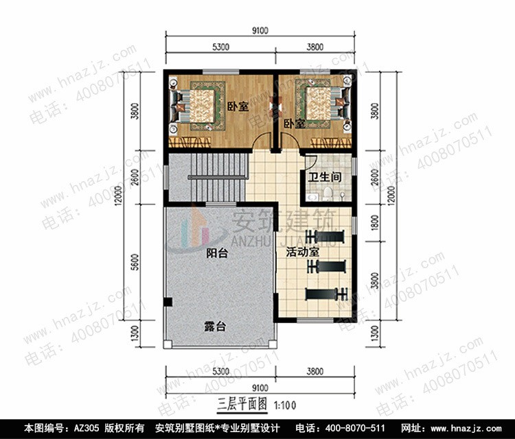 占地9x12三层独栋自建别墅设计全套施工图