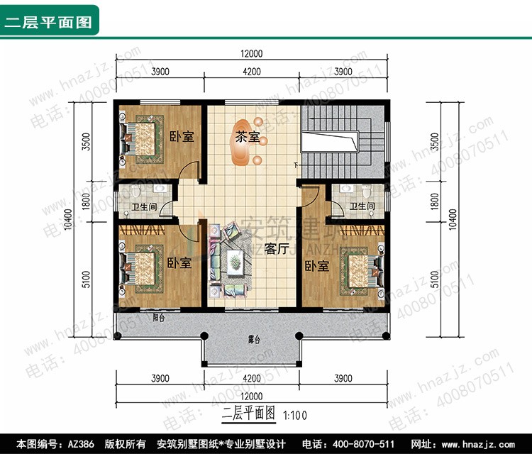 【二层爆款】农村二层住宅别墅设计图纸客厅挑高及效果图