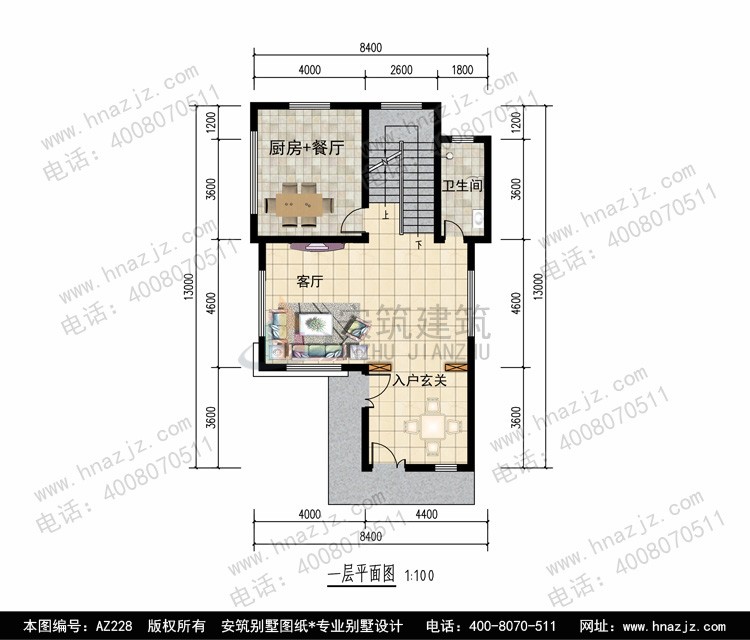 【现代经典】8x13二层现代小别墅设计图