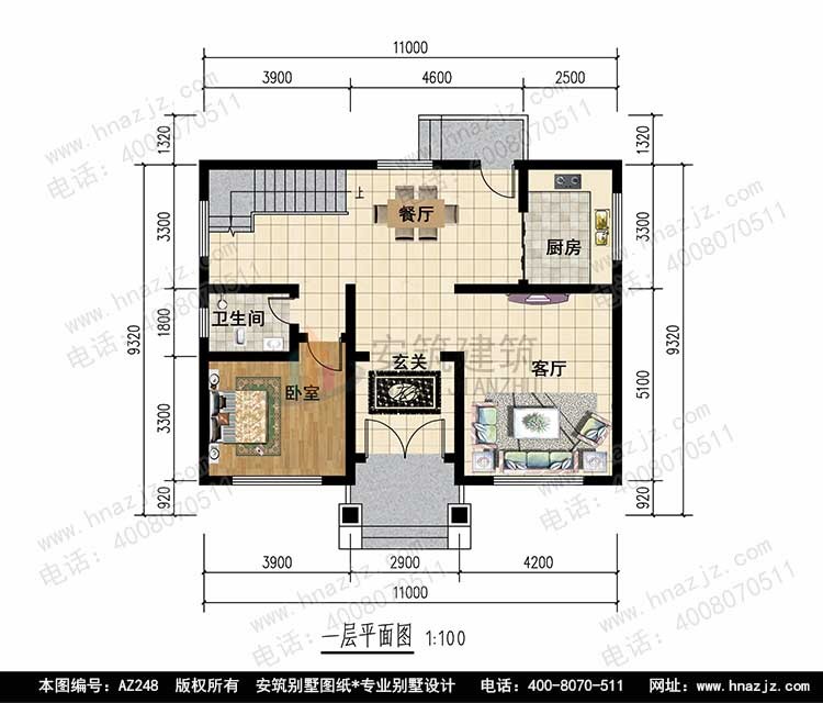 【海派经典】11x8三层小面积别墅设计图