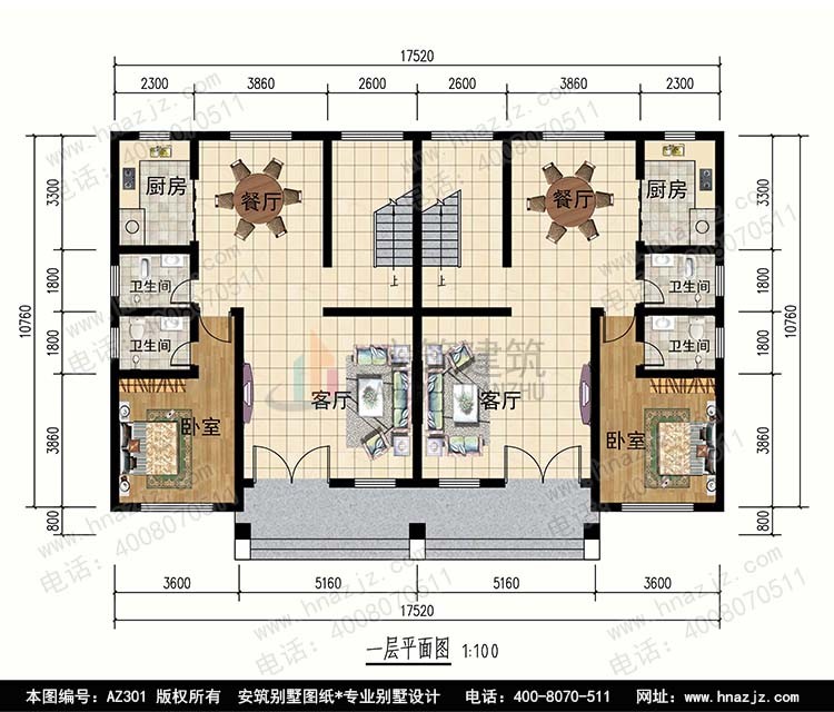 包邮【中式双拼】17x11二层兄弟双拼别墅设计图