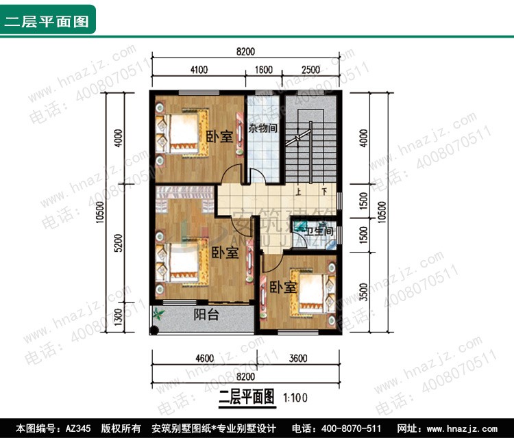 占地8x11三层带露台自建别墅设计全套施工图