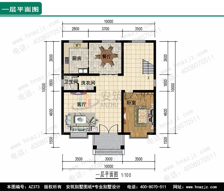 开间10米二层别墅设计图az373