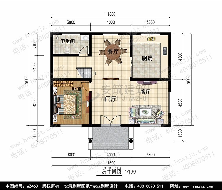 欧式二层别墅设计图平面图