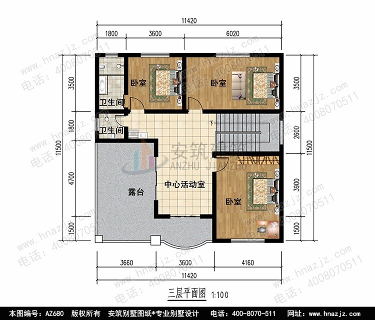 占地125平屋顶农村房屋设计图