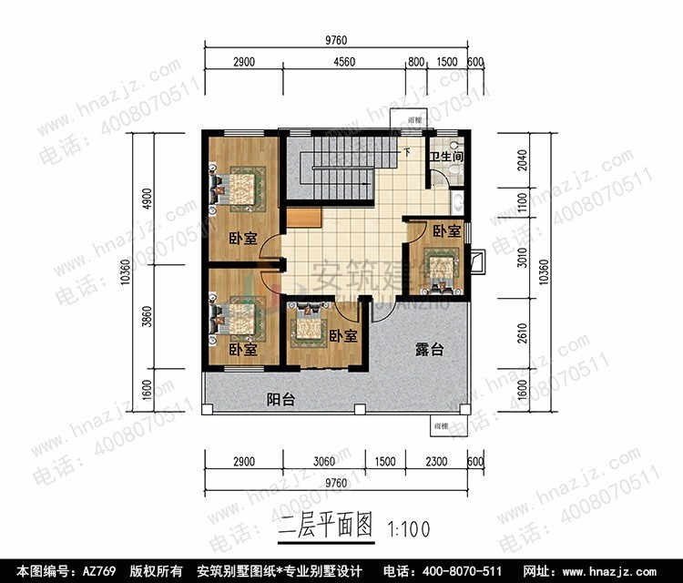 小户型二层建房子设计图农村