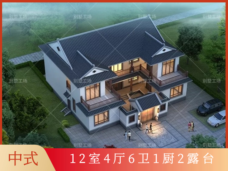 二层中式合院别墅豪宅-全套设计图纸 住宅在线