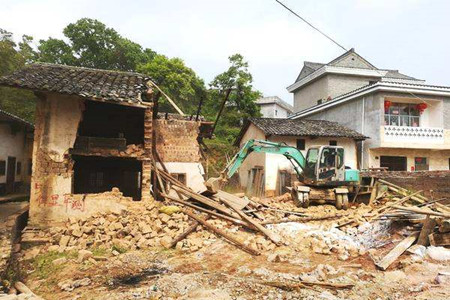 4,空閒或房屋坍塌,拆除兩年以上未恢復使用的宅基地,不確定土地使用權