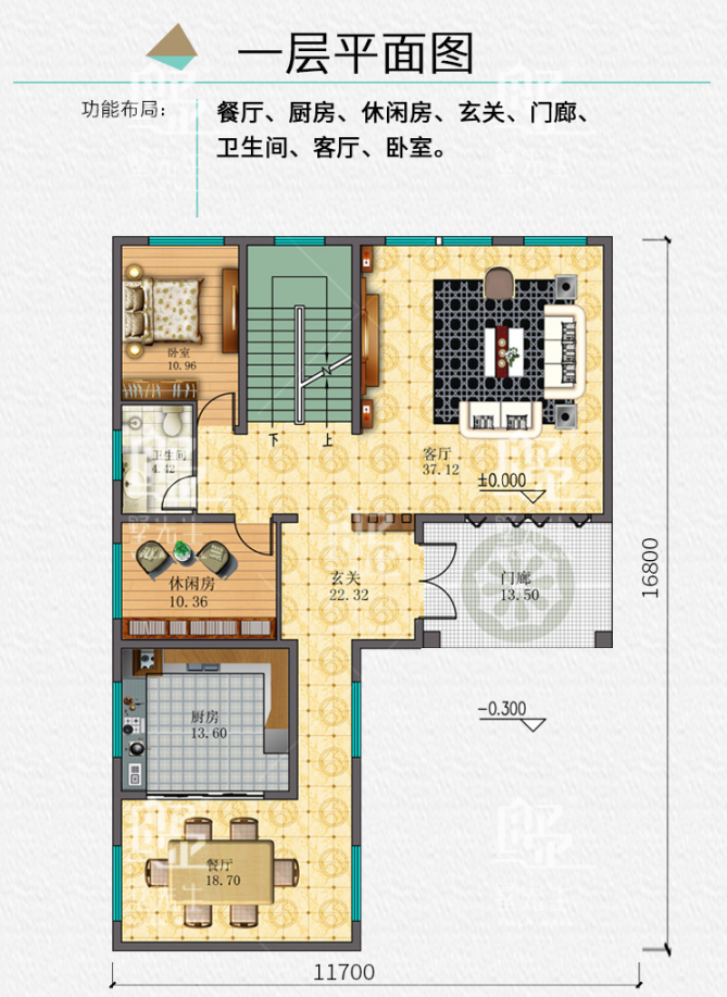 住房图纸设计图纸三层图片