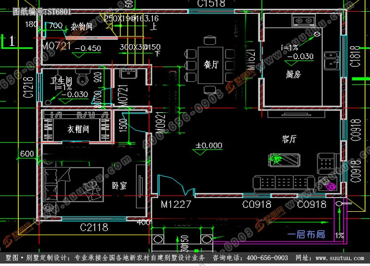 佔地10x9二層自建房獨棟別墅設計圖