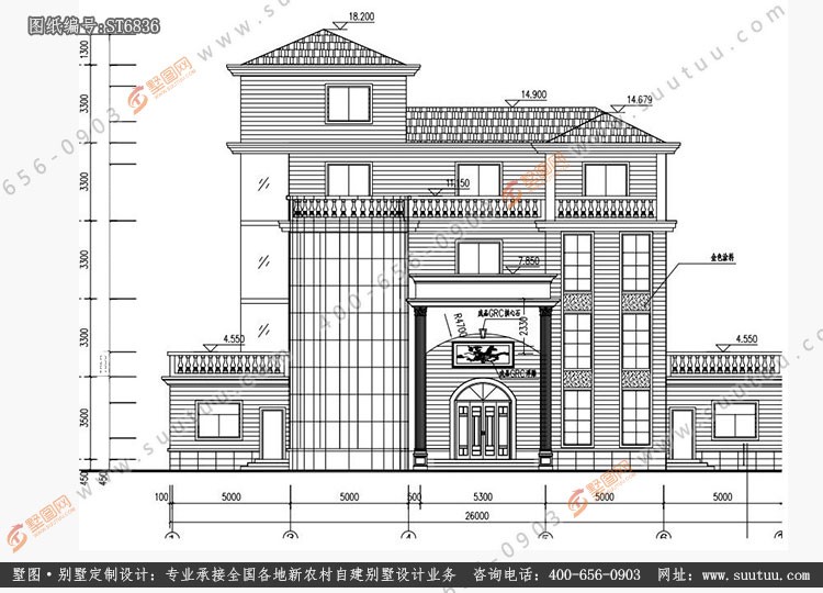 四層帶電梯農村自建別墅設計圖紙