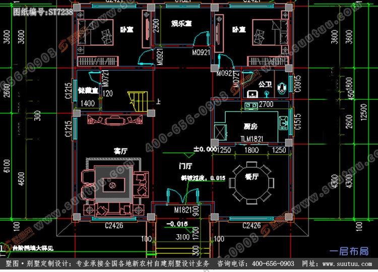 佔地12x12四層帶露臺自建別墅設計全套施工圖