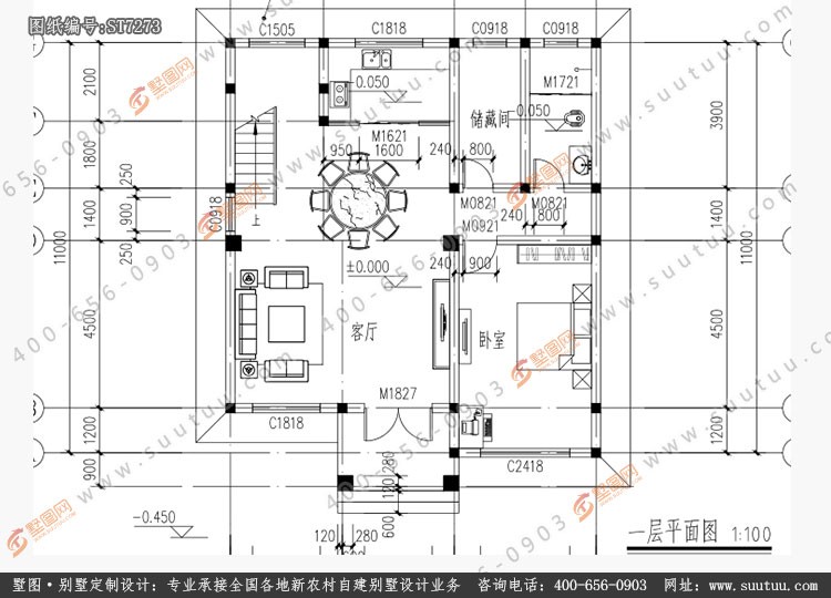 佔地10x12三層經典自建別墅設計全套施工圖 - 鄉村住宅在線