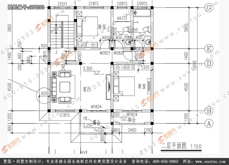 佔地10x12三層經典自建別墅設計全套施工圖 - 鄉村住宅在線