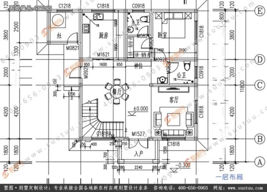 欧式三层别墅设计图平面图