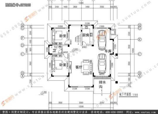 托斯卡纳二层别墅设计图平面图