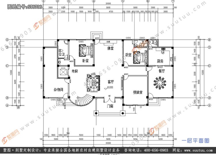 佔地26x13四層帶電梯自建別墅設計全套施工圖 - 鄉村住宅在線