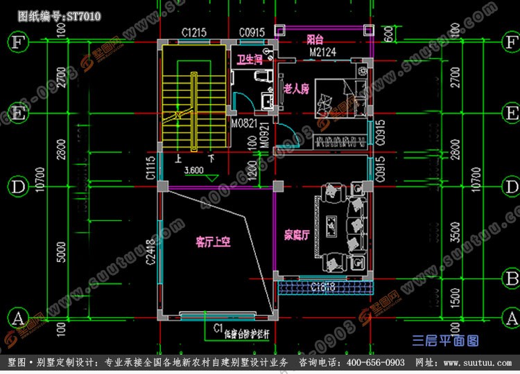 占地8x11五层带地下室自建别墅设计全套施工图 住宅在线