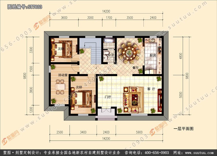 欧式二层别墅设计图平面图