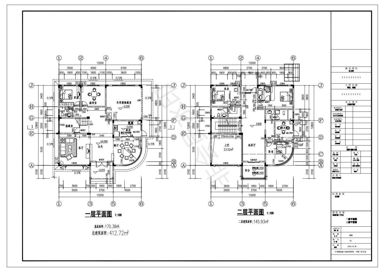 欧式三层别墅设计图平面图