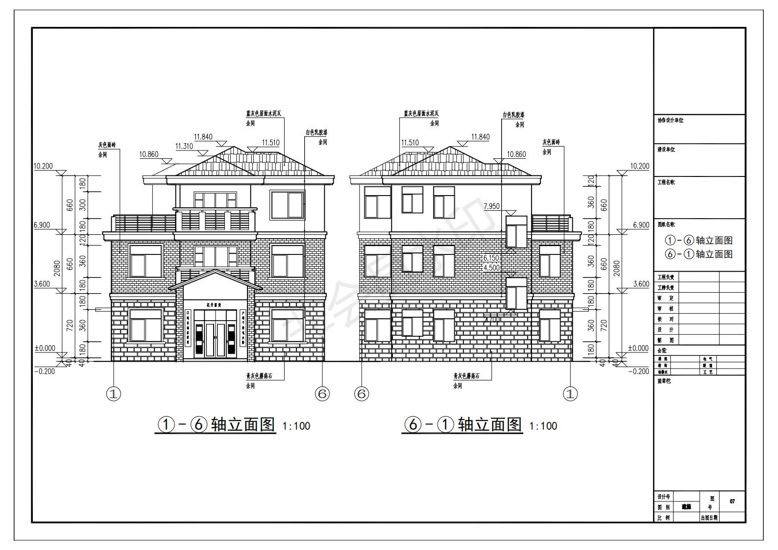 房屋设计图纸 施工图图片