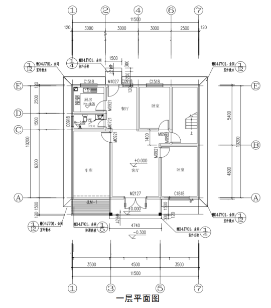 现代三层别墅设计图平面图