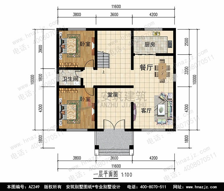 【二層經典】11x10兩層自建小別墅設計圖