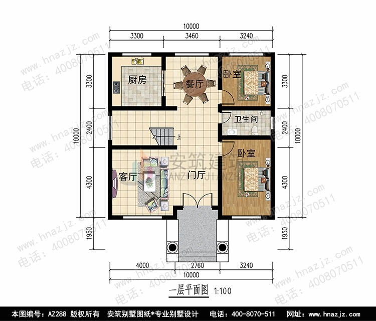 10x14米农村建房图纸图片