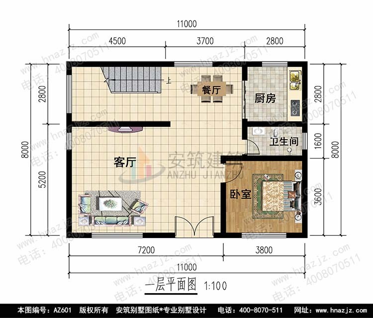 三间门面房屋设计图图片