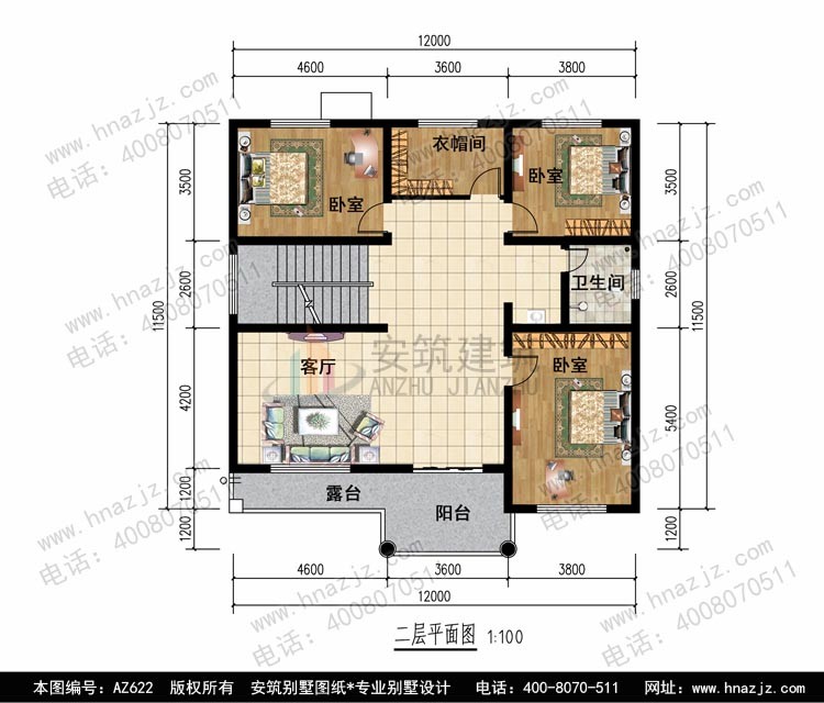 简单实用的房屋设计图