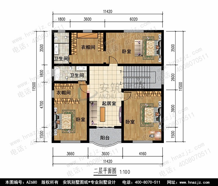 佔地125平屋頂農村房屋設計圖