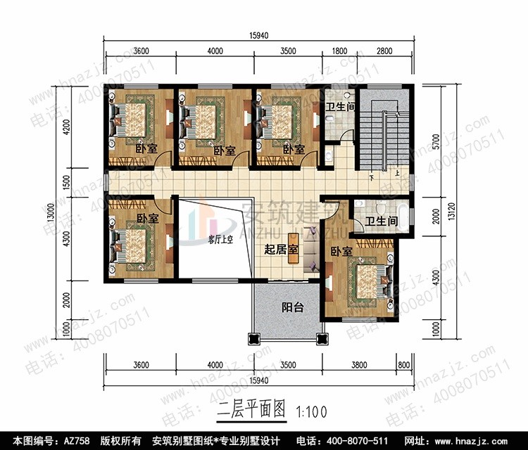 鄉村住宅在線平臺實力建房圖紙:5000 份設計單位:100 家別墅企業:35