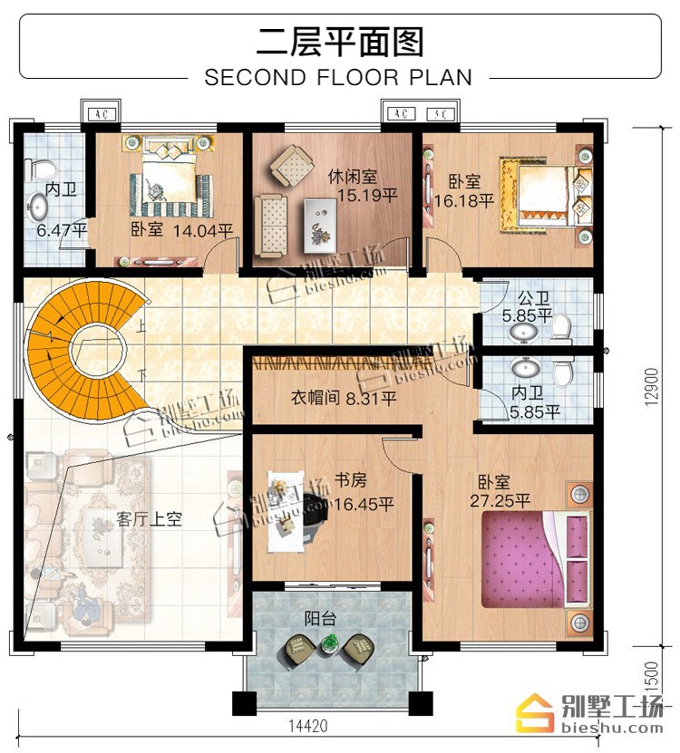 乡村住宅在线平台实力建房图纸:5000 份设计单位:100 家别墅企业:35