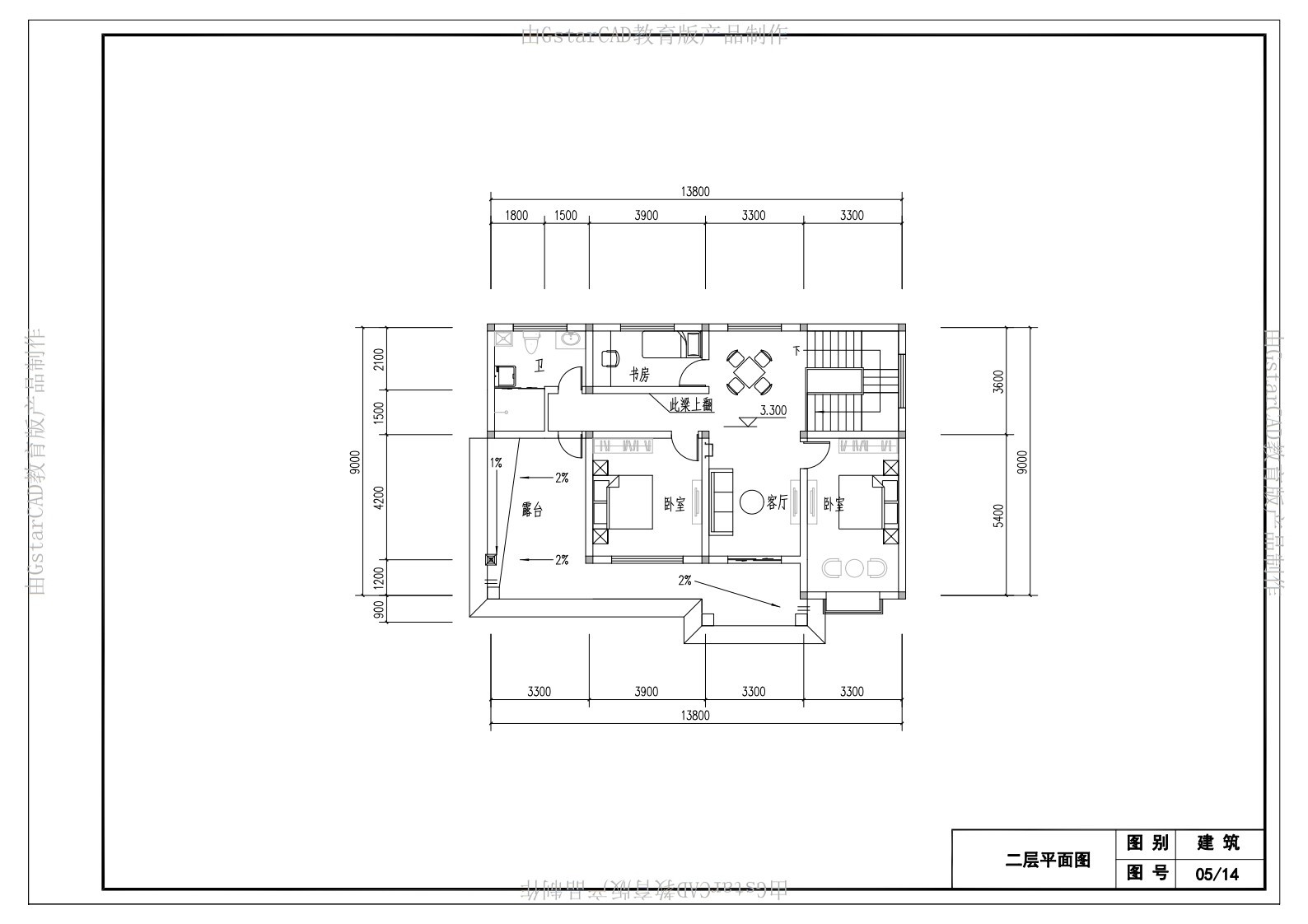 14x9二層別墅設計全套圖紙 - 住宅在線