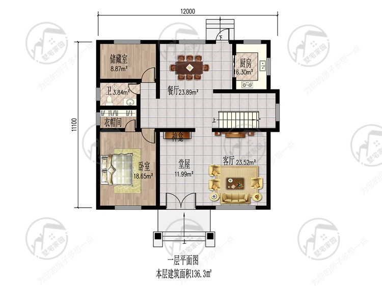 鄉村住宅在線平臺實力建房圖紙:5000 份設計單位:100 家別墅企業:35