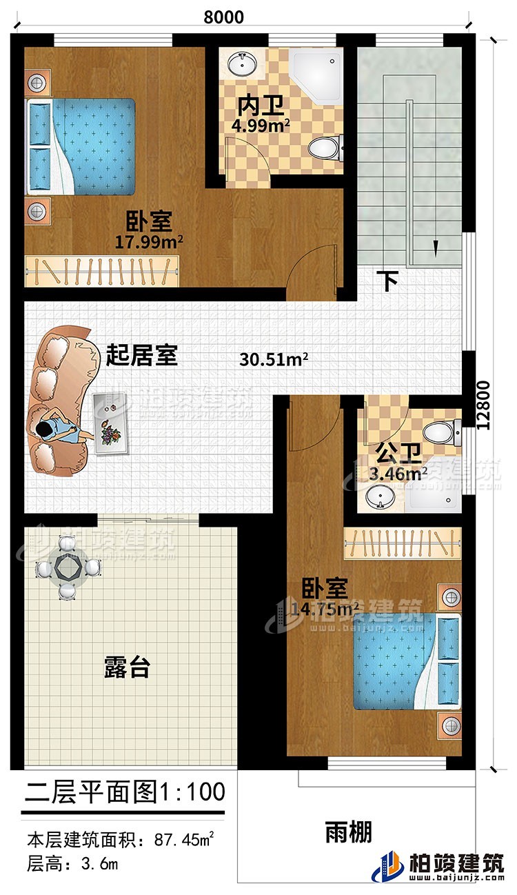 現代二層別墅設計圖平面圖