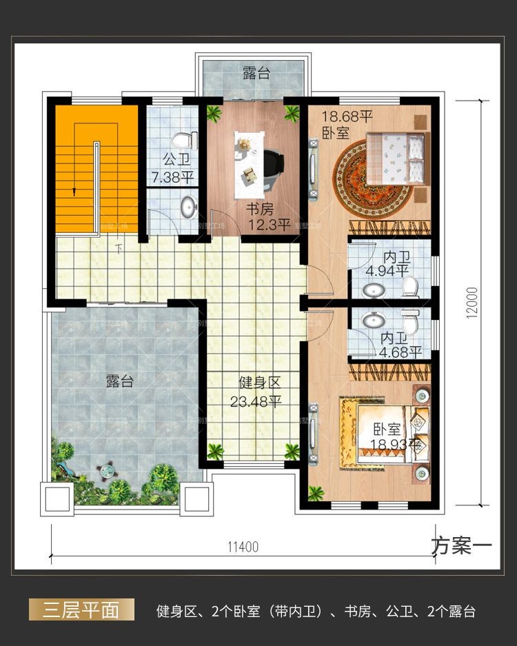 免费看房屋设计图户型图片