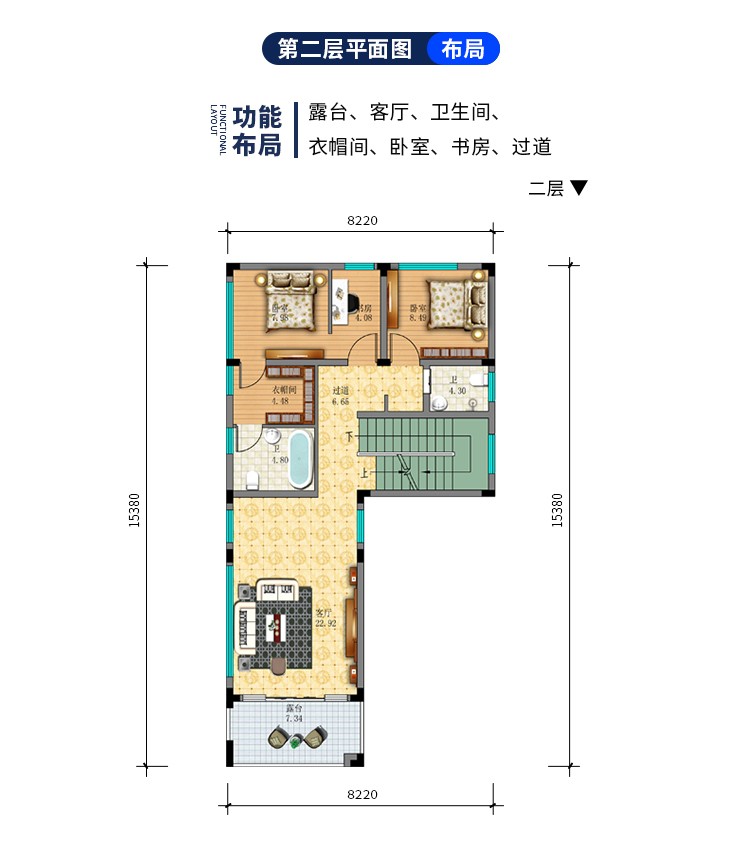 现代三层别墅设计图平面图