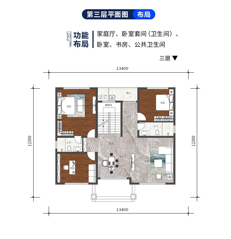 新中式三層別墅設計圖平面圖