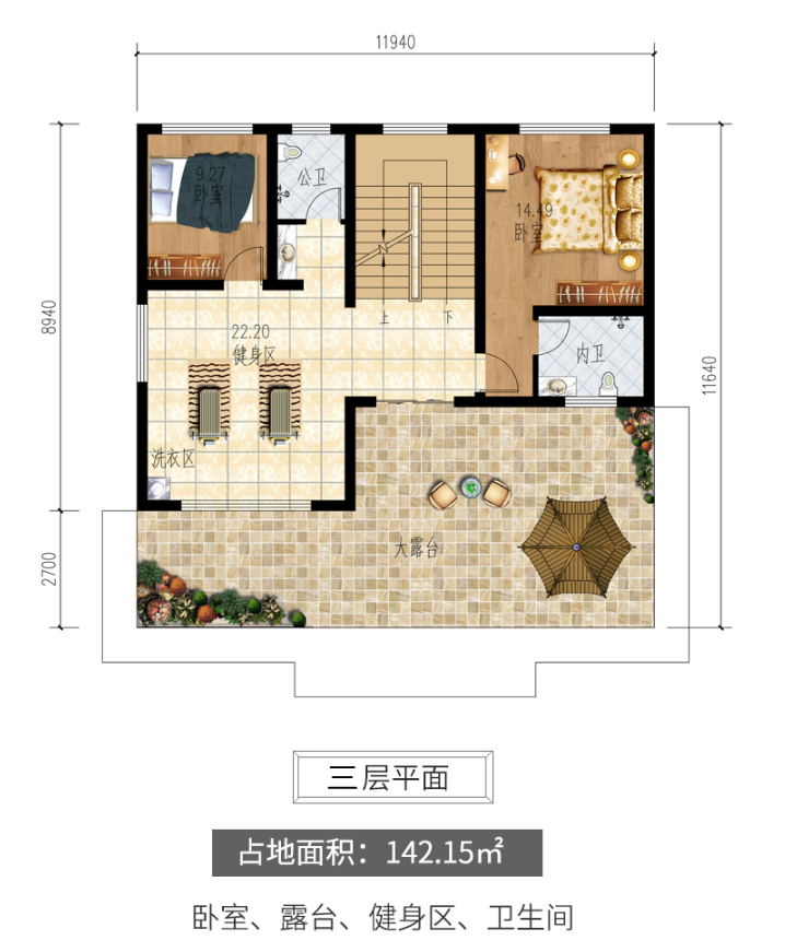 新中式三層別墅設計圖平面圖