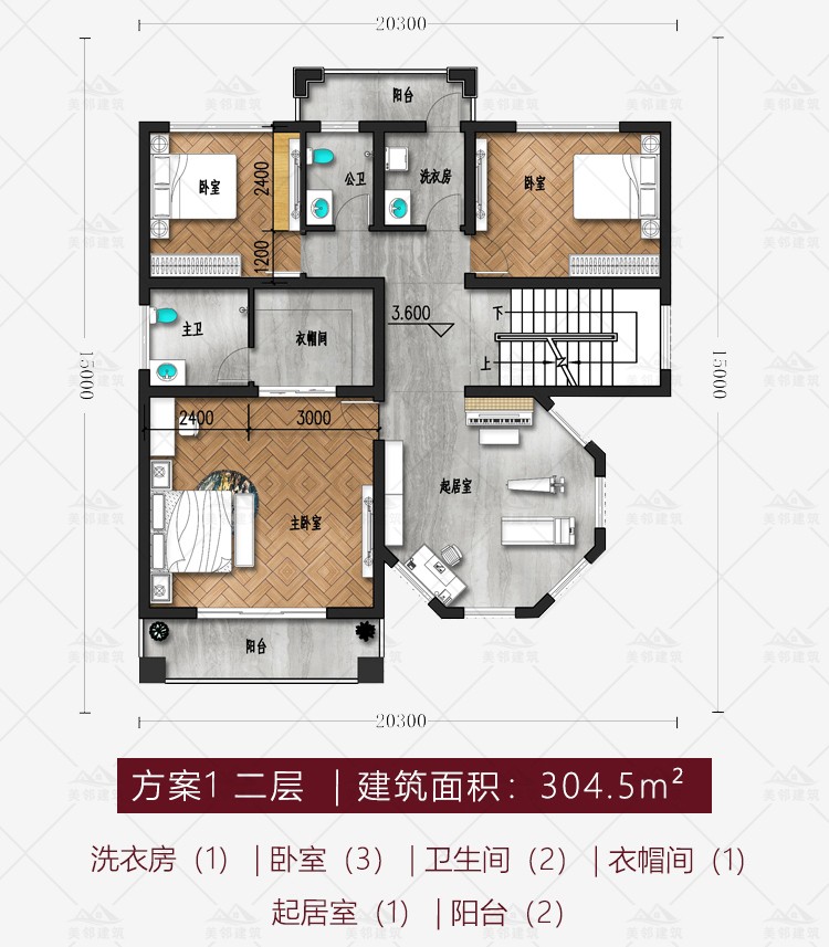 歐式二層別墅設計圖平面圖